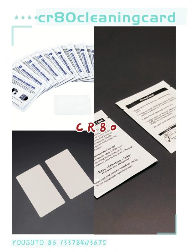 credit card cleaning card